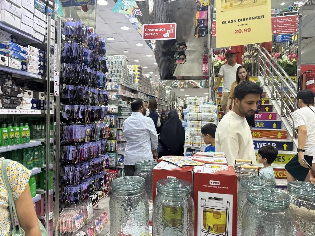 路边的商店